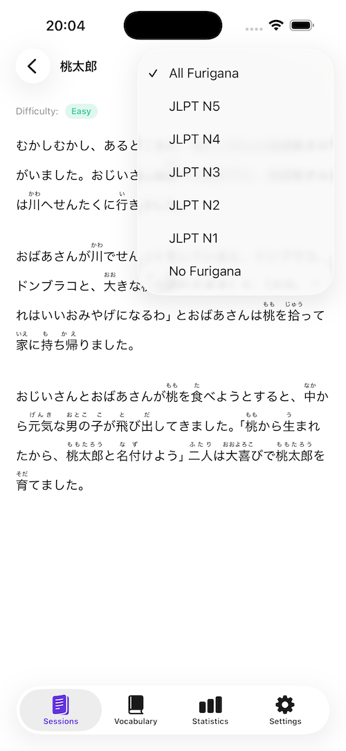 Text detail showing the JLPT level selector