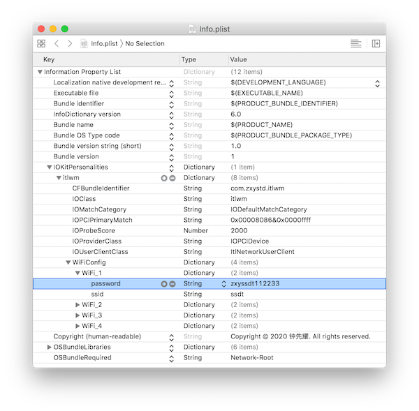 Manual network configuration